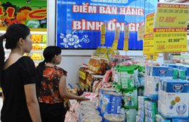 Năm 2011, Uỷ ban Nhân dân Thành phố Hà Nội đã duyệt chi 475 tỷ đồng để thực hiện chương trình bình ổn giá đối với các mặt hàng thiết yếu. 