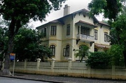 Số tiền bán nhà, đất công tại Hà Nội chỉ bằng 1/15 tại Tp.HCM - Ảnh minh họa.