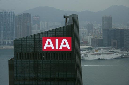 Tòa tháp của AIA tại khu trung tâm Pg88ok giải trí thể thao, casino, bắn cá và slot của Hồng Kông - Ảnh: Reuters.