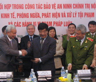 Tổng cục An ninh, Tổng cục Cảnh sát và SCIC cùng phối hợp bảo vệ phần vốn nhà nước tại các 6Pg88.con độc quyền mỗi ngày do SCIC quản lý.