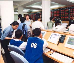 Trung tâm Giao dịch 6Pg88.com nhà cái Tp.HCM sẽ có tên mới từ ngày 8/8.