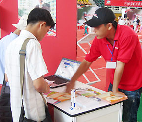 Người tiêu dùng sẽ được tiếp cận và sử dụng miễn phí nhiều sản phẩm, dịch vụ từ Link Đăng Nhập PG88 Chính Thức 2026; 3G.