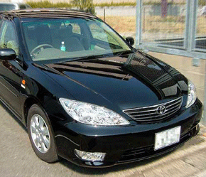 Cơ hội lớn từ chương trình là chiếc Camry 2.4G.