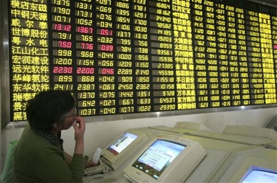 6Pg88.com nhà cái Trung Quốc hôm nay đã mất điểm sau khi các nhà chức trách yêu cầu các nhà băng đánh giá tác động đối với các khoản vay trong trường hợp giá nhà đất ở nước này giảm tới 60% - Ảnh: AP.