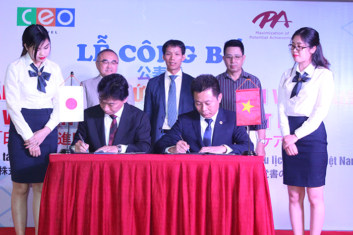 Lễ ký kết biên bản ghi nhớ hợp tác Link Trang Chủ PG88.Com Mới #2026 chăm sóc sức khoẻ người dân Việt Nam với nền y học tiên tiến của Nhật Bản.