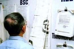 Thị trường lại có những giao dịch nội bộ nhưng không công bố thông tin - Ảnh: Việt Tuấn.