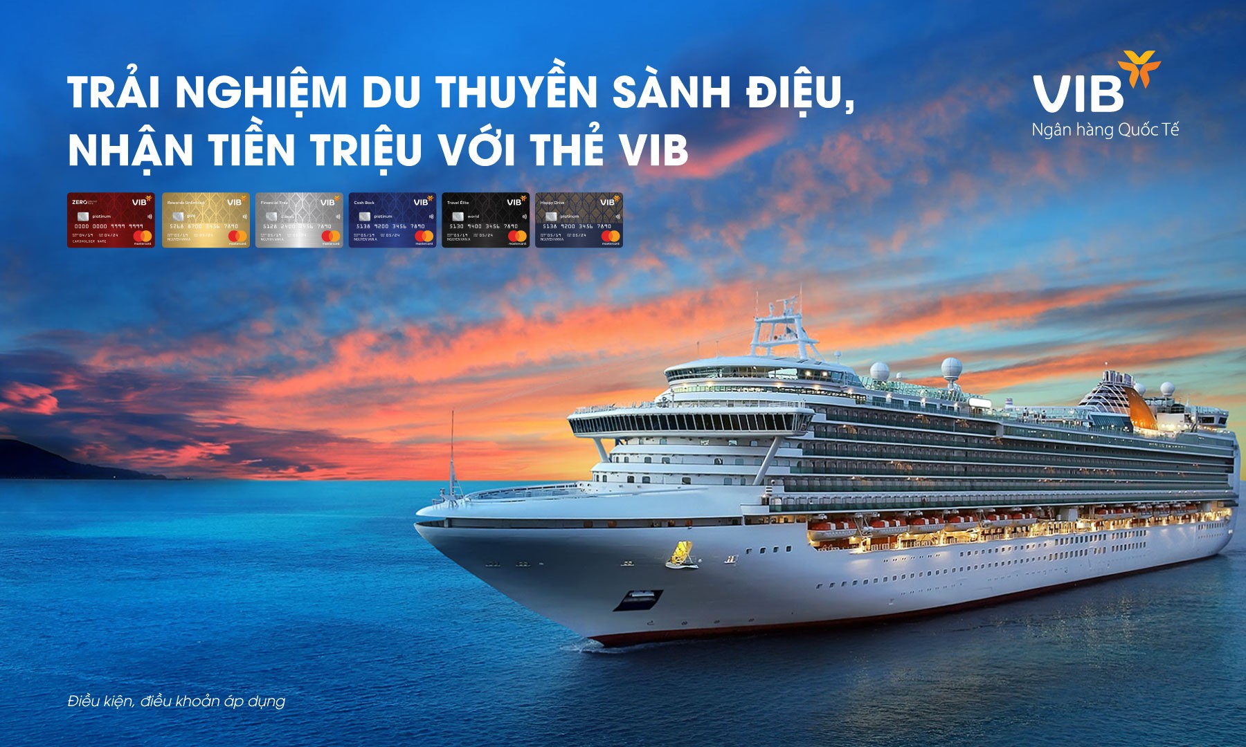 Cruise