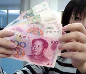 Trung Quốc tăng PG 88 Casino online, Thể thao, Xổ số, Bắn cá, Đá gà, Nổ hũ Nhân dân tệ