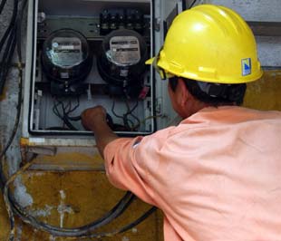 Trong năm 2009, EVN sẽ thành lập công ty PG88 Uy Tín Số 1 Việt Nam điện nhưng tập đoàn chỉ nắm 30% vốn, 70% còn lại sẽ do tư nhân đóng góp.