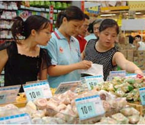 Tiêu dùng trong nước của Trung Quốc đang tăng mạnh.