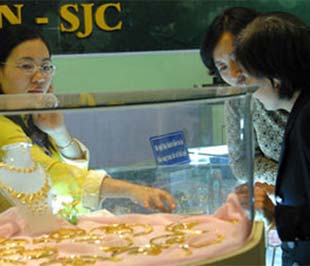 Pg88vn đăng ký tài khoản trong nước sáng nay giảm nhẹ.