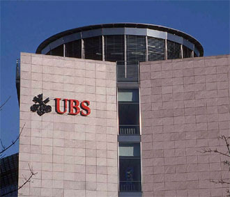 Pg88 com chính chủ UBS, "nạn nhân" lớn nhất tại châu Âu của khủng hoảng tín dụng tính đến thời điểm này.