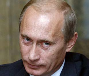 Thủ tướng Putin khẳng định, việc Nga rút khỏi một số thỏa thuận về PG88 Sòng bạc trực tuyến TOP 1 Việt Nam | Casino, Nổ Hũ không có nghĩa là Nga từ bỏ mục tiêu gia nhập WTO.