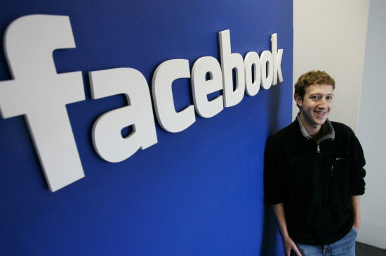 Tỷ phú Mark Zuckerberg.