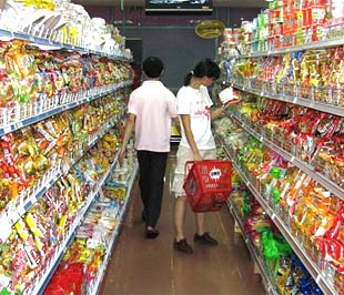 Ước tính 7 tháng đầu năm, tổng mức hàng hoá bán lẻ và doanh thu dịch vụ tại Tp.HCM đạt 124.834 tỷ đồng, tăng 39,1% so với cùng kỳ năm trước.