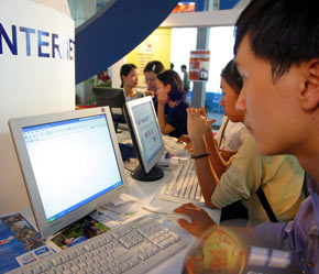 Việt Nam mới triển khai thử nghiệm WiMAX tại tỉnh Lào Cai.