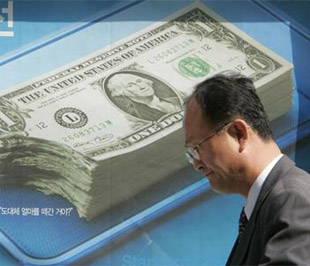 Tác động của cuộc khủng hoảng Pg88ok giải trí thể thao, casino, bắn cá và slot Mỹ sẽ lan rộng ra trên khắp các thị trường Pg88ok giải trí thể thao, casino, bắn cá và slot PG88 hơn 2,1 triệu thành viên - Ảnh: Reuters.