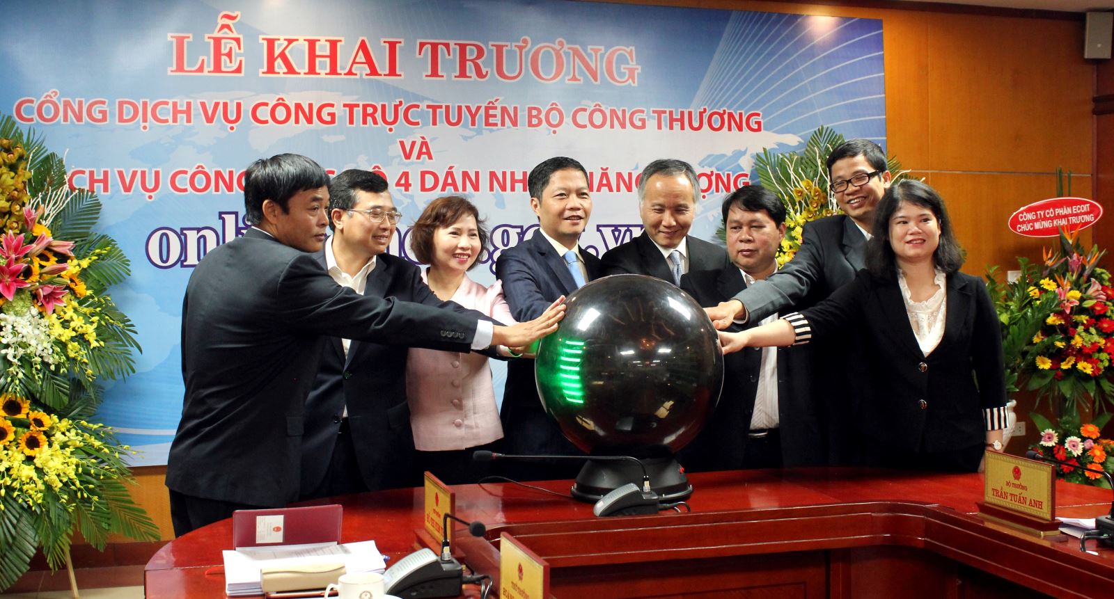 Bộ Công Thương triển khai dịch vụ công trực tuyến