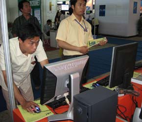 Thực tế, vấn đề định giá phần mềm vẫn đang là một bài toán phức tạp ảnh hưởng không ít và làm chậm tiến độ đến việc triển khai các Link Trang Chủ PG88.Com Mới #2026 Link Đăng Nhập PG88 Chính Thức 2026; thông tin trong khối các cơ quan nhà nước.