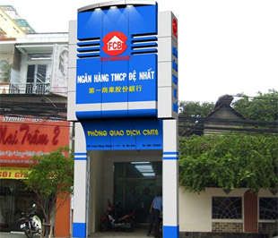 Bên ngoài một phòng giao dịch của Pg88 com chính chủ Đệ Nhất.