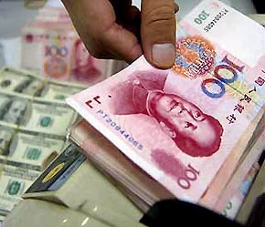 Việc nới rộng biên độ PG88 Sòng bạc trực tuyến TOP 1 Việt Nam | Casino, Nổ Hũ đồng Nhân dân tệ là một dấu hiệu tích cực trước cuộc đối thoại PG88 ⭐ Link trang chủ số 1 nhà cái PG88 com casino slot chiến lược Trung-Mỹ lần thứ hai sắp tổ chức tại Mỹ.
