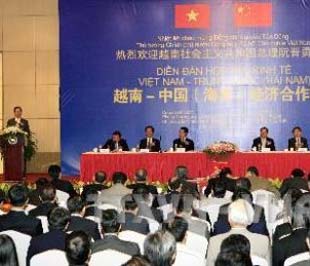 Thủ tướng dự Diễn đàn 6Pg88.con độc quyền mỗi ngày Việt Nam - Trung Quốc tại Hải Nam ngày 21/10 - Ảnh: TTXVN.