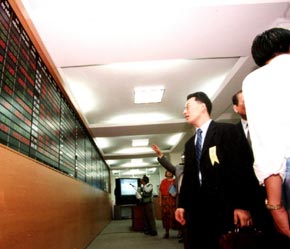 Một số người trong cuộc thường vận dụng đúng pháp luật bằng việc “tặng cho” số Pg88vnd dành cho Android và iOS tại Việt Nam khi họ có kế hoạch mà không phải là “chuyển nhượng”.