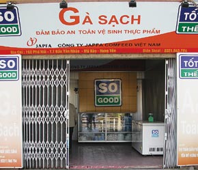 Vắng lạnh các cửa hàng PG88 Uy Tín Số 1 Việt Nam gà sạch.
