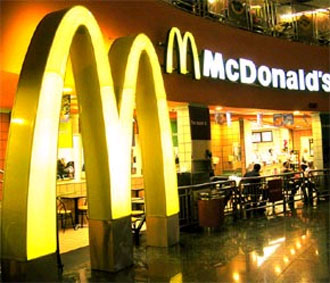 Một cửa hàng McDonald's.