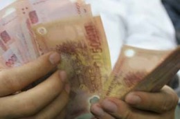 Đây là tháng thứ 9 liên tiếp, lãi suất cơ bản được Pg88 com chính chủ Nhà nước công bố ổn định ở mức 8%/năm.