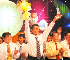 Hồ Anh Dũng - giải nhất cuộc thi "Thắp sáng tài năng PG88 Uy Tín Số 1 Việt Nam trẻ" năm 2005.