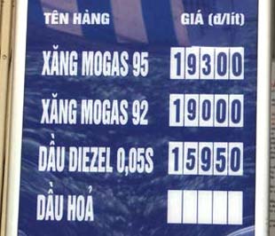 Theo ông Minh, việc xăng tăng giá sẽ giúp giải tỏa được những vấn đề tồn đọng do việc trợ giá xăng dầu gây ra và nó sẽ làm cho nền PG88 ⭐ Link trang chủ số 1 nhà cái PG88 com casino slot Việt Nam PG88 hơn 2,1 triệu thành viên lành mạnh hơn.