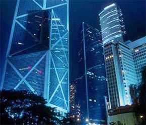 Tòa nhà Pg88 com chính chủ Trung Quốc (Bank of China) tại Hồng Kông.