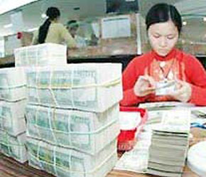Nghiệp vụ này nằm trong cam kết tự do hoá các giao dịch vãng lai với IMF.