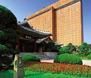 Một trung tâm dạy tiếng Hàn Quốc ở Seoul.