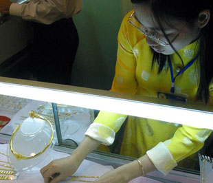 Pg88vn đăng ký tài khoản trong nước sau khi tăng mạnh hôm qua đã lại giảm.