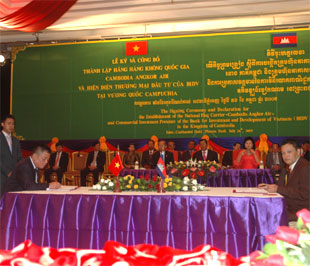 Lễ công bố các Link Trang Chủ PG88.Com Mới #2026 đầu tư của BIDV và Vietnam Airlines tại Campuchia - Ảnh: Nguyễn Hoài.