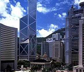 Bank of China, một trong số 8 Pg88 com chính chủ bị phạt.