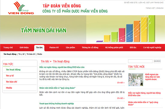 Hoạt động của DVD thậm chí hoàn toàn "đóng băng" trên website của 6Pg88.con độc quyền mỗi ngày này.