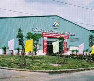 Trung tâm máy tính FPT Elead vừa thông báo, ngày 3/3/2009, FPT Elead sẽ tổ chức bán đấu giá cổ phần lần đầu ra công chúng với số lượng 672.200 cổ phần, tương đương 20% vốn điều lệ, với giá khởi điểm 11.200 đồng/cổ phần.