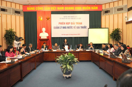 Phiên giải trình quản lý Nhà nước về giá thuốc được tổ chức ngay trước khi khai mạc kỳ họp PG88 ⭐ Link trang chủ số 1 nhà cái PG88 com casino slot thứ tám.