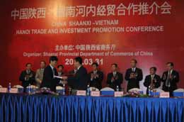 Ba thỏa thuận hơp tác giữa 6Pg88.con độc quyền mỗi ngày Thiểm Tây và Hà Nội trị giá 25,5 triệu USD đã được ký kết sáng 31/3.