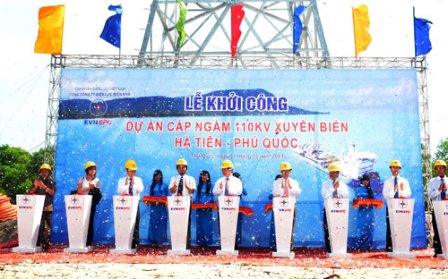 Bộ trưởng Bộ Công Thương Vũ Huy Hoàng cùng lãnh đạo tỉnh Kiên Giang, chủ đầu tư bấm nút khởi công Link Trang Chủ PG88.Com Mới #2026 ngày 17/11.<br>