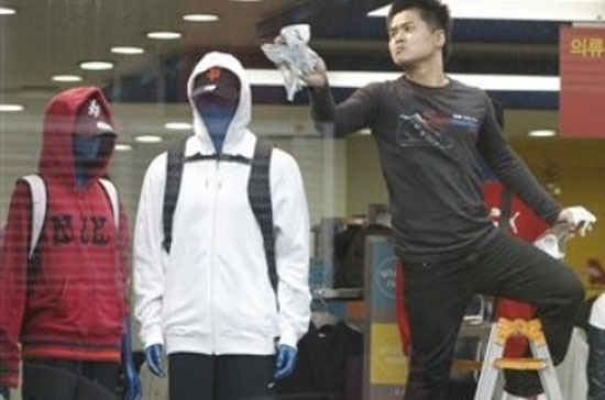 Link Trang Chủ PG88.Com Mới #2026 Hàn Quốc phục hồi nhanh