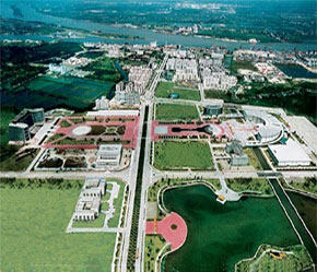 Trung Quốc sẽ ưu tiên đầu tư vào các lĩnh vực Link Đăng Nhập PG88 Chính Thức 2026; cao.