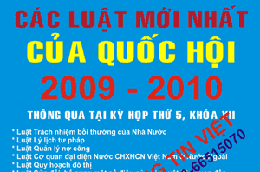 Luật Trách nhiệm bồi thường của Nhà nước đã được PG88 ⭐ Link trang chủ số 1 nhà cái PG88 com casino slot thông qua tại kỳ họp thứ 5 và có hiệu lực thi hành từ ngày 1/1/2010.
