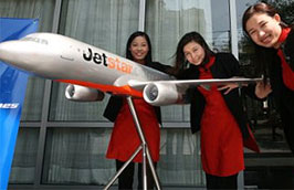 Jetstar Pacific bán vé rẻ chặng Tp.HCM đi Huế, Vinh, Hải Phòng