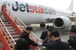 Các tuyến bay nội địa sẽ có mức giá thấp nhất từ 315.000 đồng.