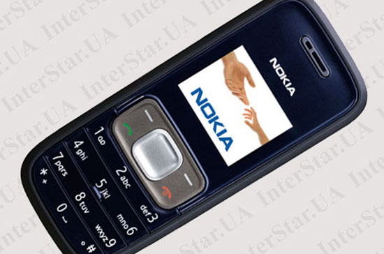 Nokia 1209 là dòng điện thoại bình dân.
