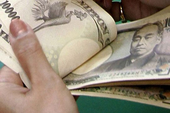 Đây là tháng thứ 4 liên tiếp, dự trữ ngoại hối của Nhật sụt giảm.